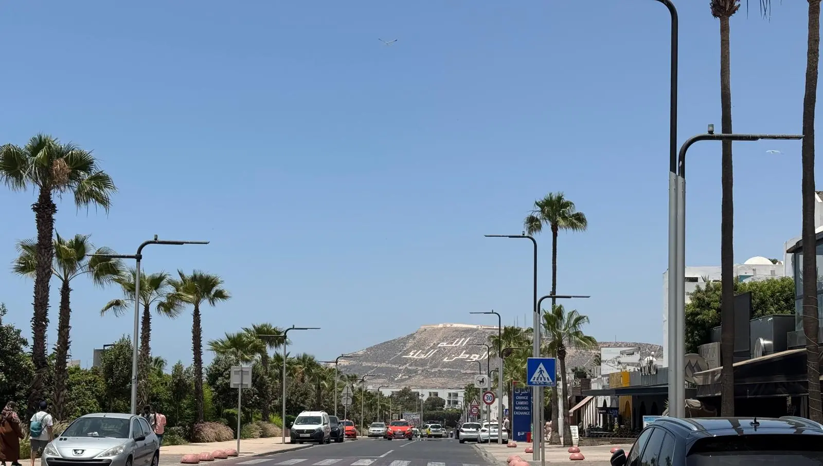Vue d'Agadir (front de mer, plage)
